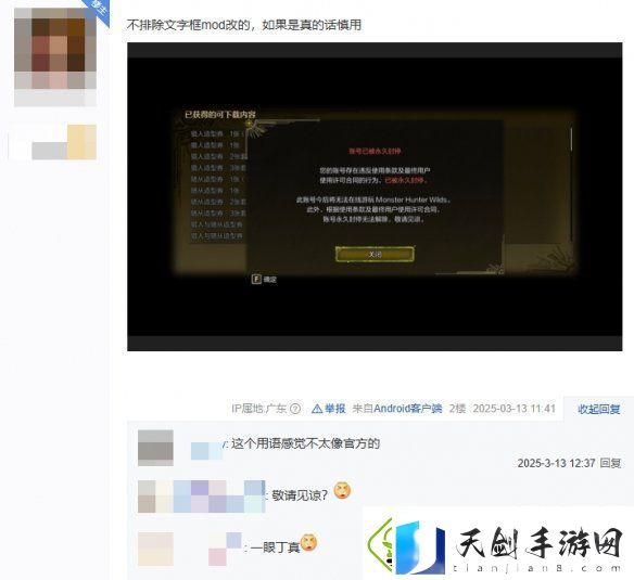 在黑暗森林中打猎