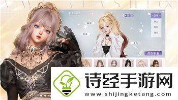 中土世界战争之影升级快：如何高效提升角色战力与技能