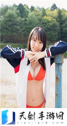 再猛点深使劲爽免费观看：畅享免费精彩时刻