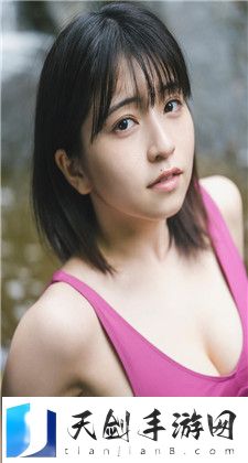 伊香初蕊：魅力世界
