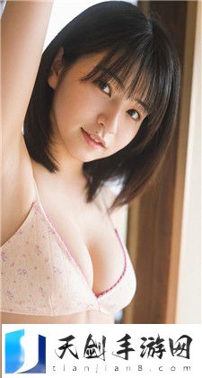 便携式药田：便携式药田